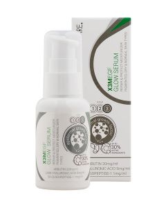 CLINICCARE X3M EGF Glow Serum - 50 ml CLINICCARE X3M EGF Glow Serum - 50 ml